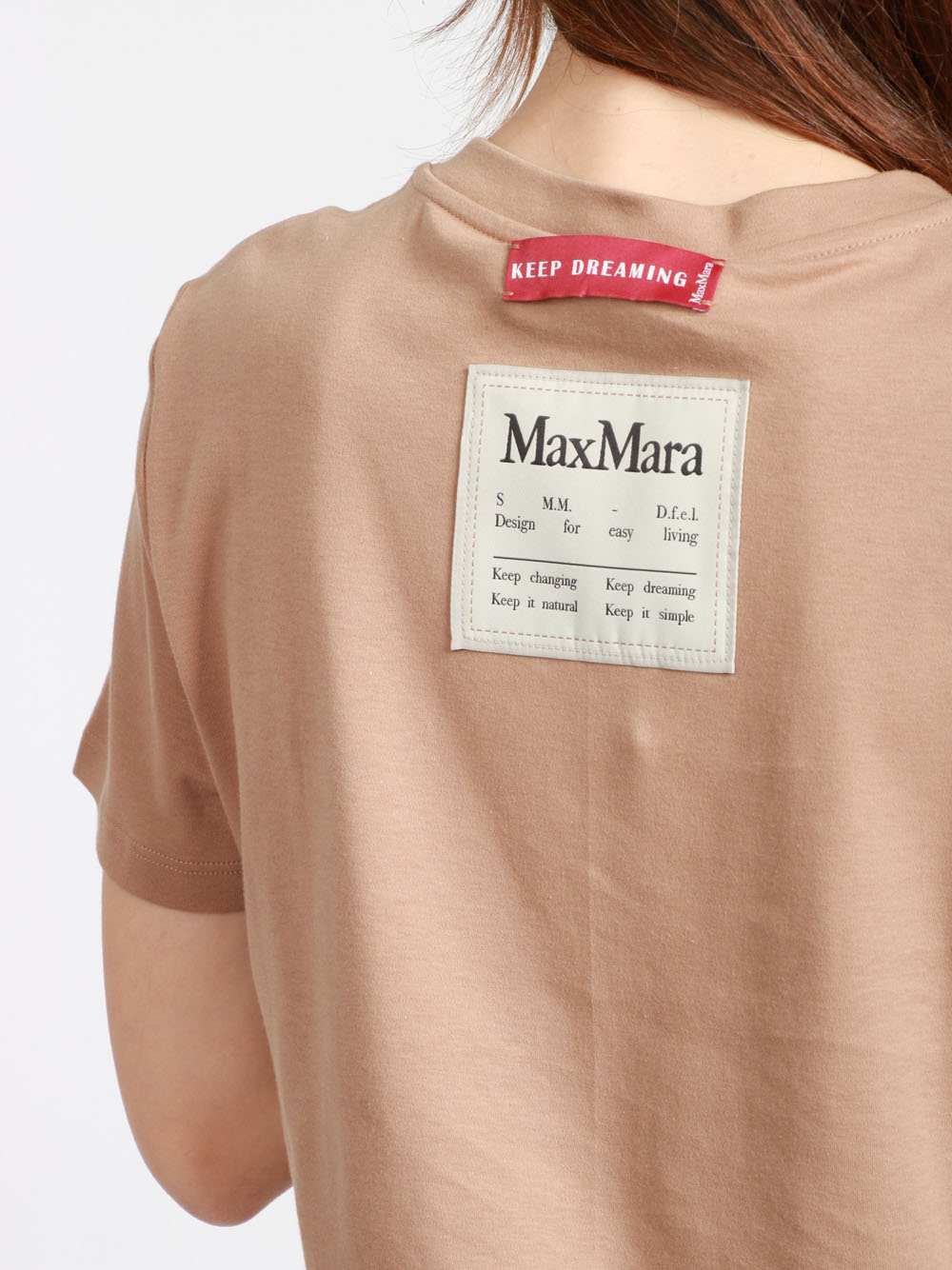 S MAXMARA T-shirt Gemma in Cotone Camel Girocollo Camel
